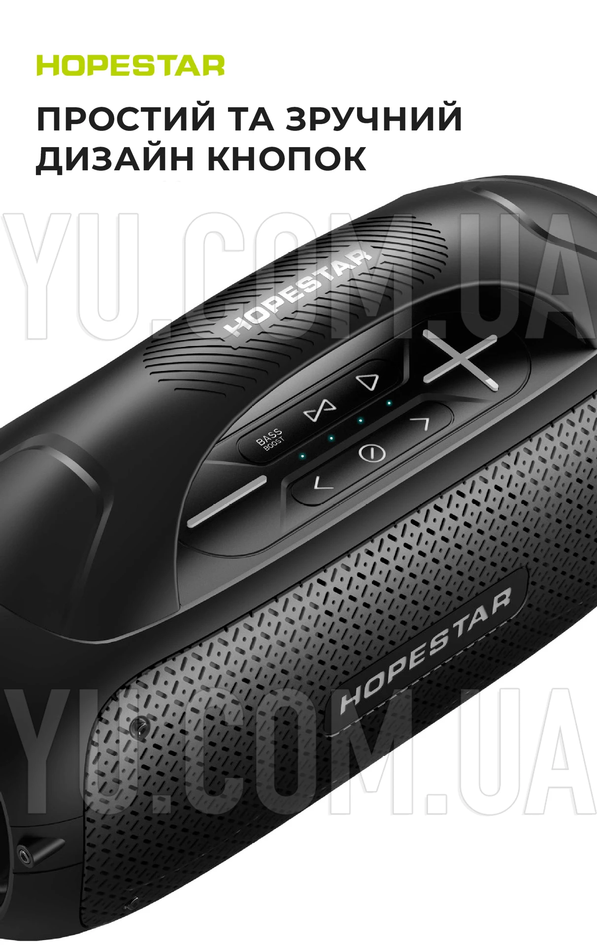 Портативна бездротова Bluetooth колонка Hopestar A50 Party bt5.0, 80W, tws, aux, tf, usb, 8 годин, IPX6 Портативна бездротова Bluetooth колонка Hopestar A50 Party bt5.0, 80W, tws, aux, tf, usb, 8 годин, IPX6